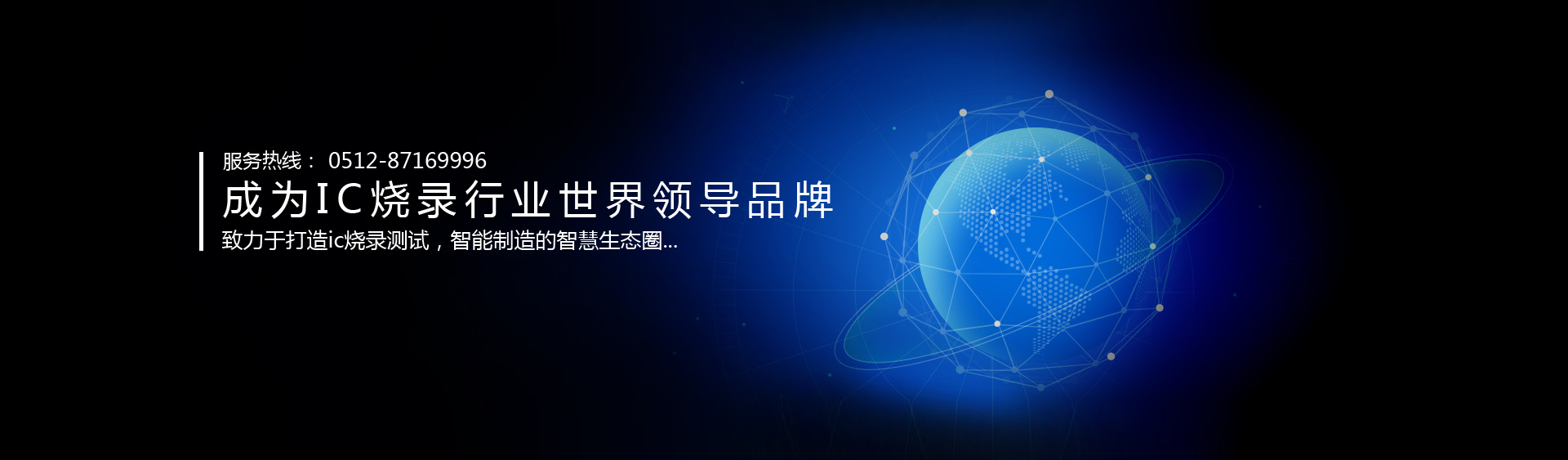 廣州宏鑫再生資源回收公司