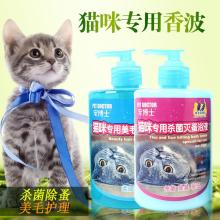 常熟市昌順寵物用品制造廠 專業(yè)寵物用品與服務(wù)的一站式解決方案