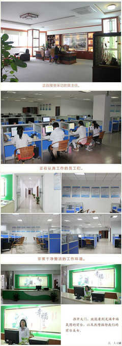 贛州幸福村 借力電子商務技術服務，繪就鄉村振興新畫卷