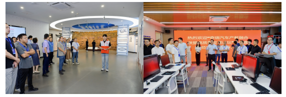 職業(yè)教育創(chuàng)新賦能汽車行業(yè) 電子商務(wù)技術(shù)服務(wù)的融合與驅(qū)動(dòng)