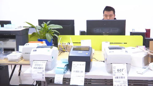 萬(wàn)山以特色創(chuàng)新為引擎，推進(jìn)電子商務(wù)技術(shù)服務(wù)有序發(fā)展